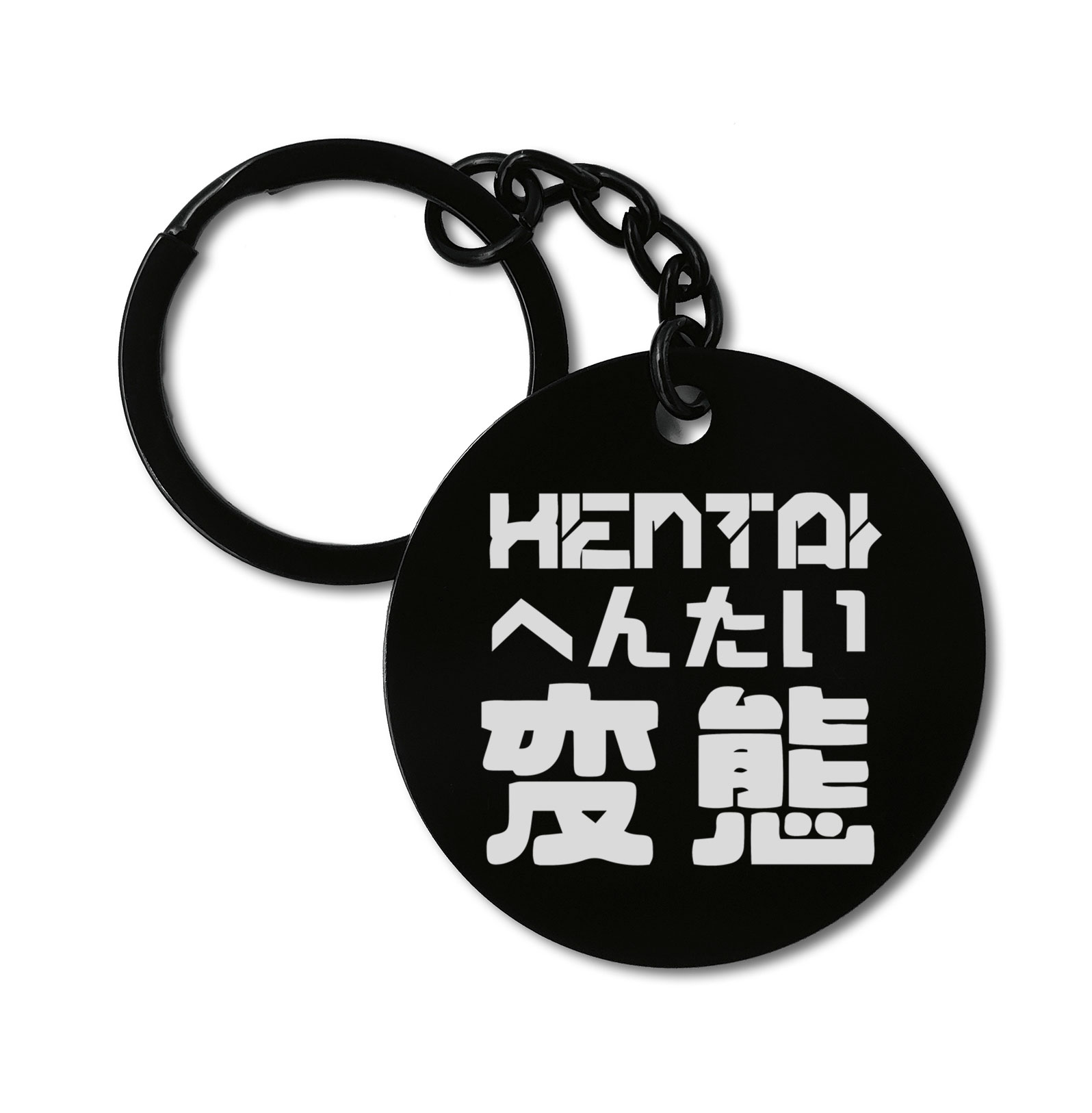 Hentai Kanji Japan Anime Otaku Graviruotas metalinis pakabukas su pasirenkamu užkabinimu