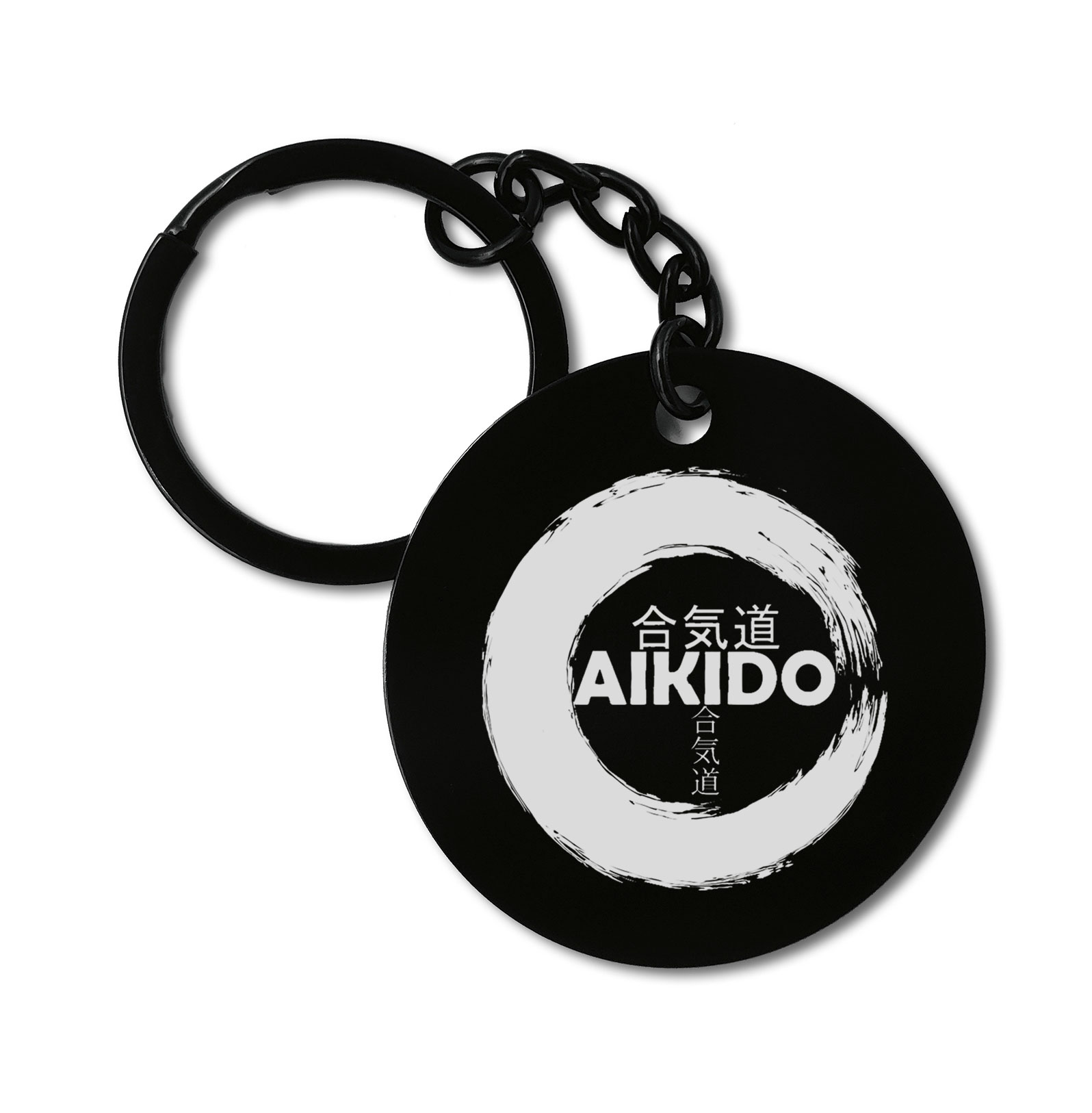 Circle Of Aikido Martial Art Graviruotas metalinis pakabukas su pasirenkamu užkabinimu