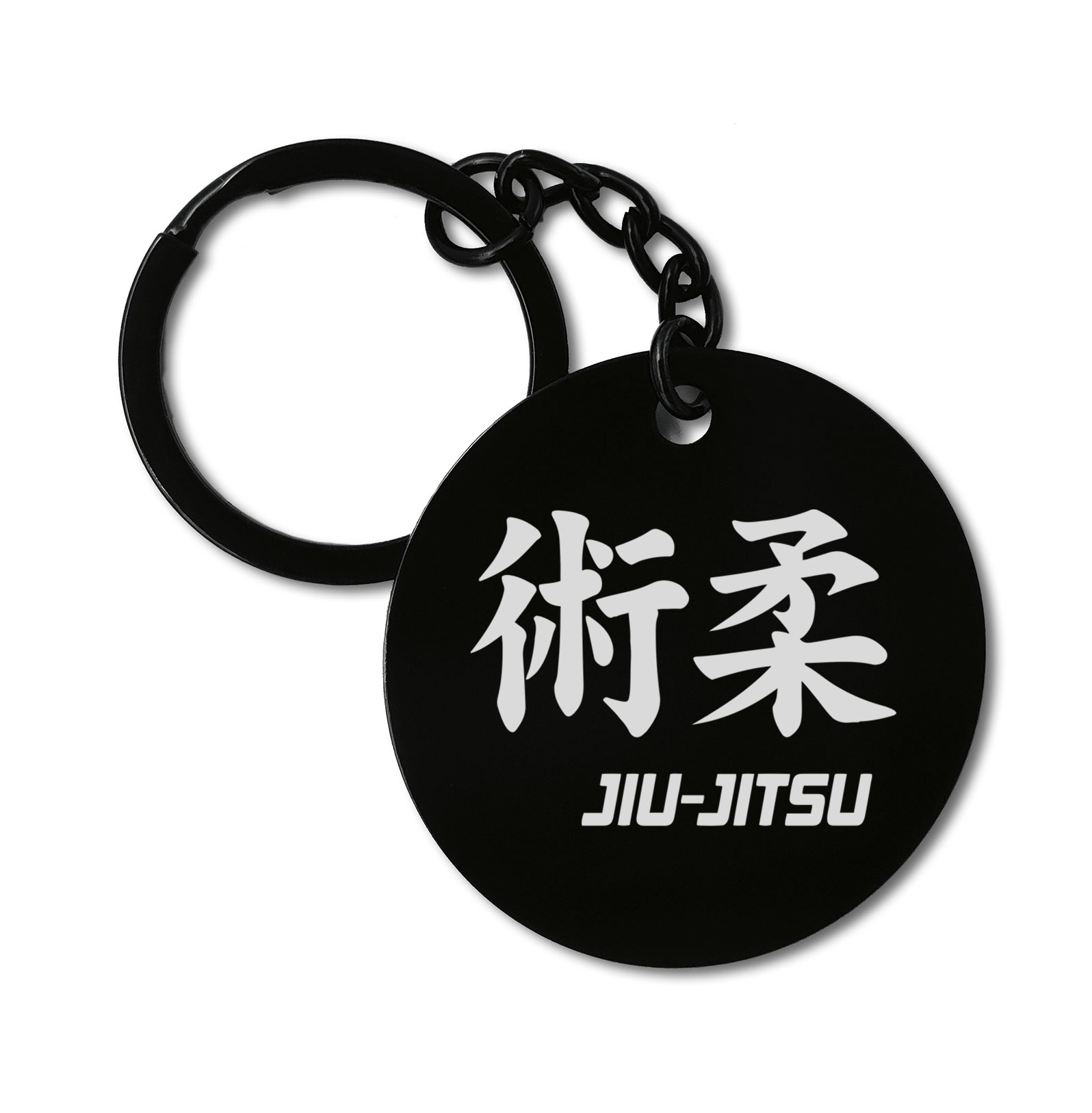 Brazilian Jiu Jitsu BJJ Kanji Martial Art Graviruotas metalinis pakabukas su pasirenkamu užkabinimu