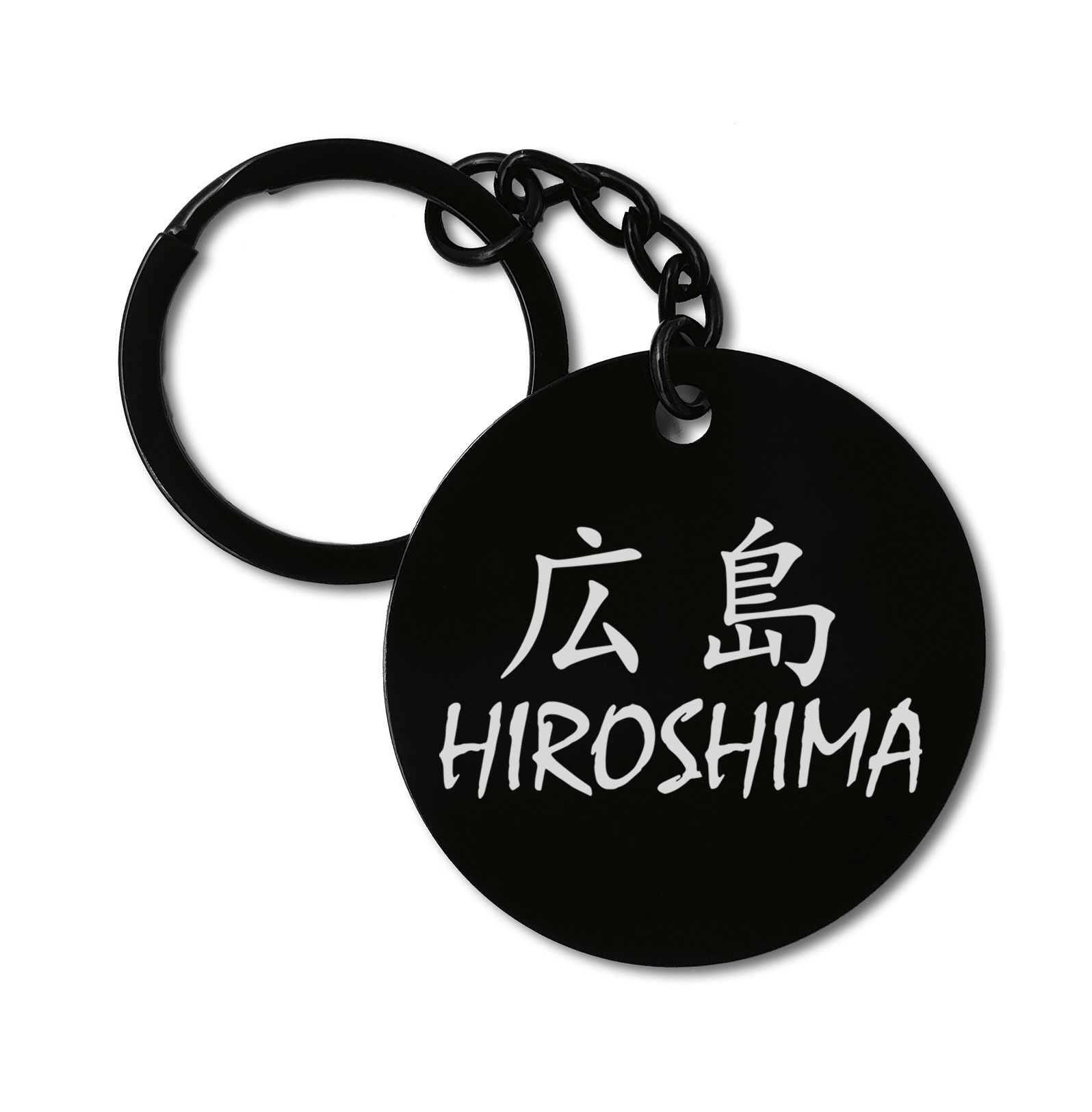 Hiroshima Kanji Japanese City Graviruotas metalinis pakabukas su pasirenkamu užkabinimu