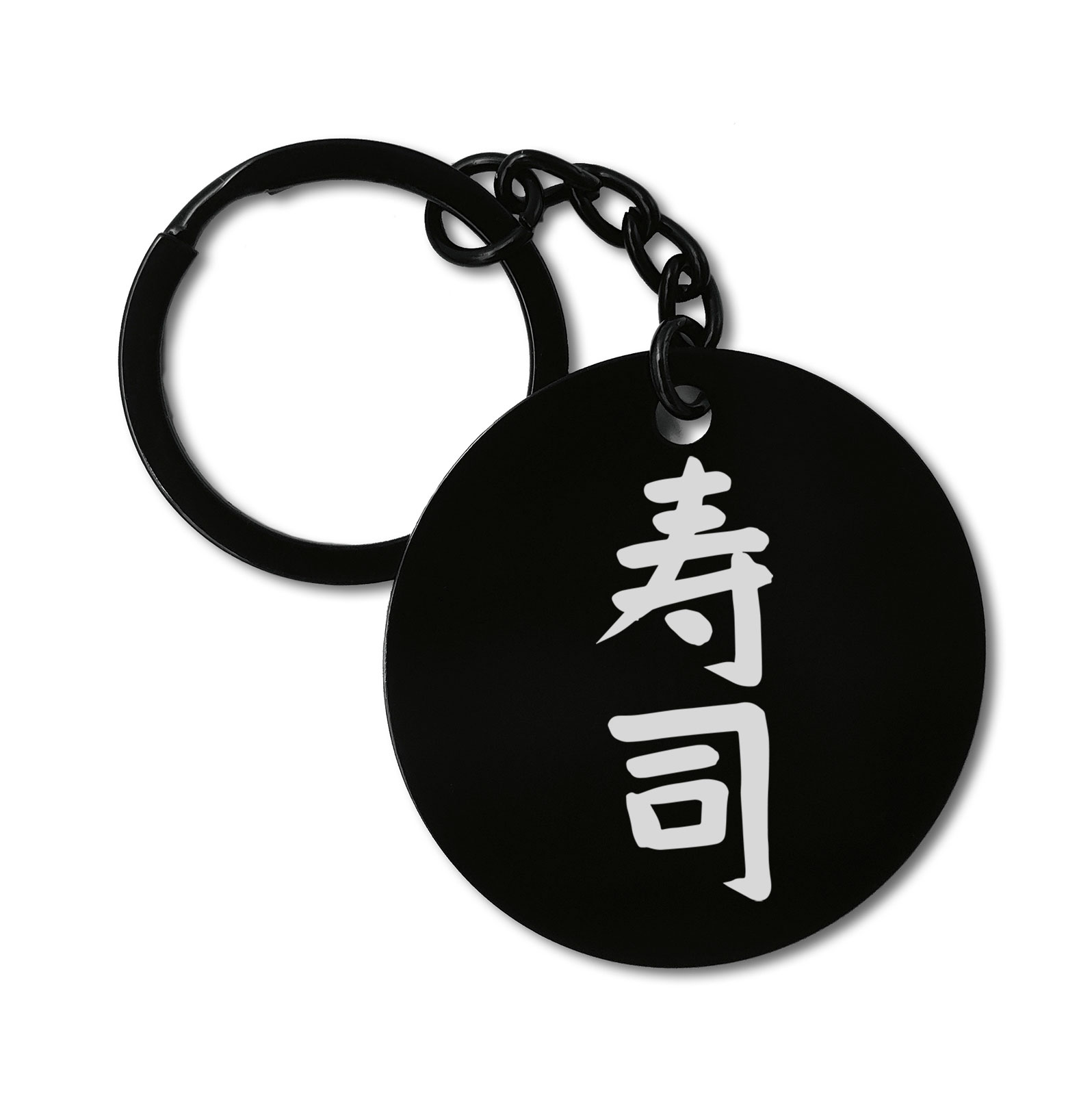 SUSHI in Kanji Food Japanese Graviruotas metalinis pakabukas su pasirenkamu užkabinimu