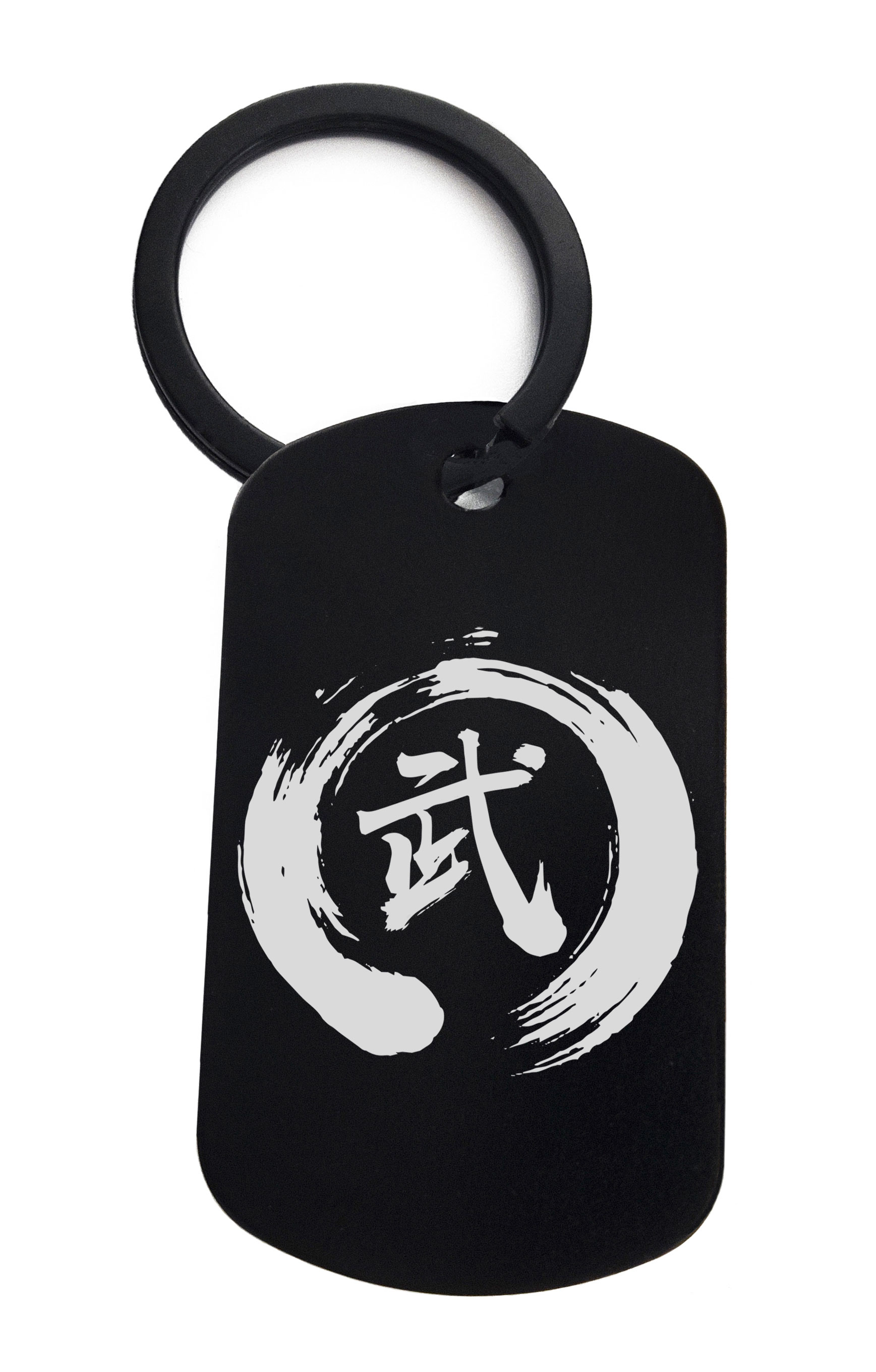 Martial Wu Calligraphy Martial Art