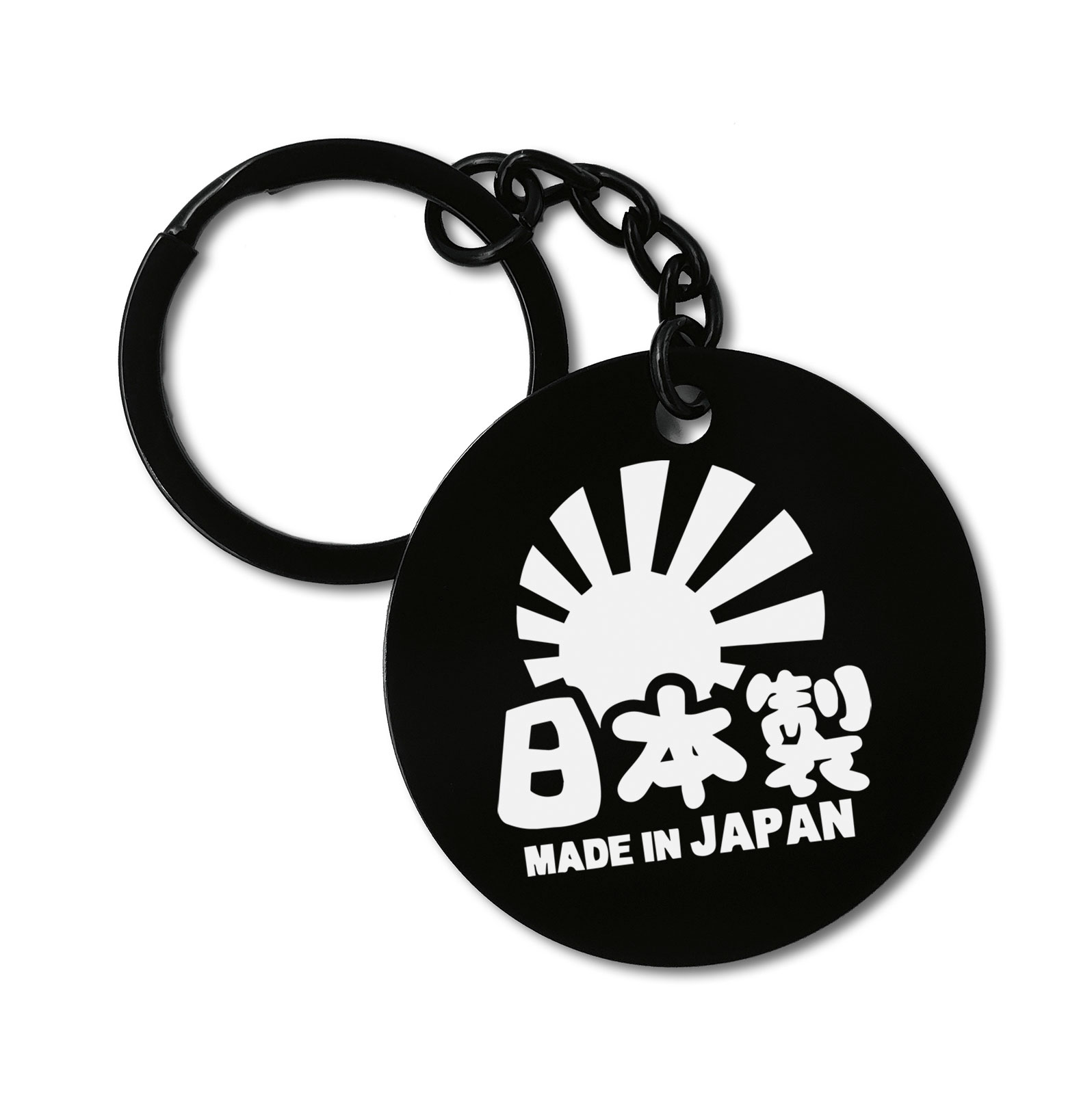 Made In Japan Rising Sun Graviruotas metalinis pakabukas su pasirenkamu užkabinimu