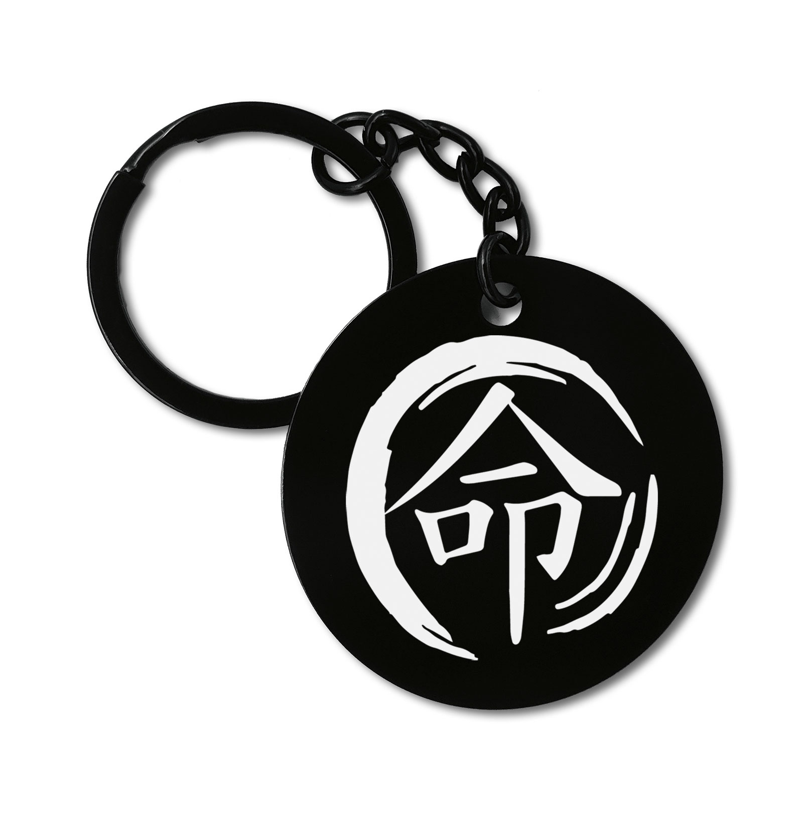 Japanese Kanji For Life Japan Sun Graviruotas metalinis pakabukas su pasirenkamu užkabinimu