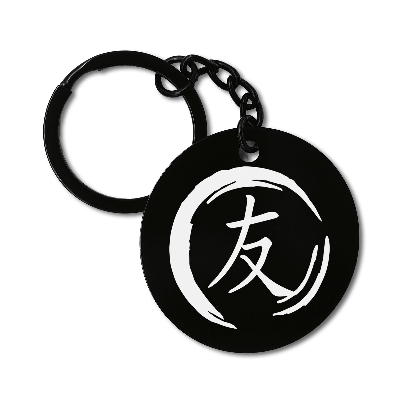 Japanese Kanji For Friendship Sun Japan Graviruotas metalinis pakabukas su pasirenkamu užkabinimu