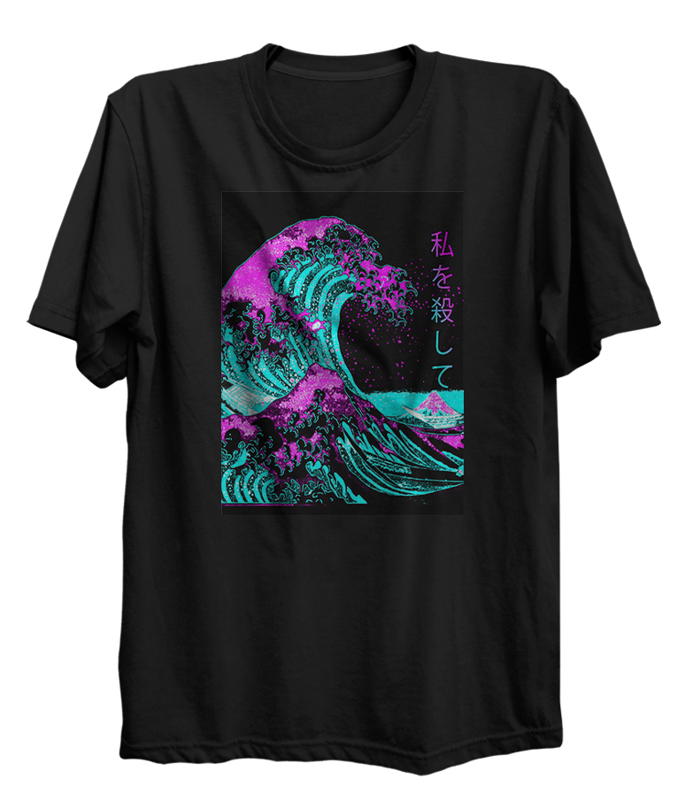 Aesthetic The Great Wave Off Kanagawa Hokusai Vaporwave