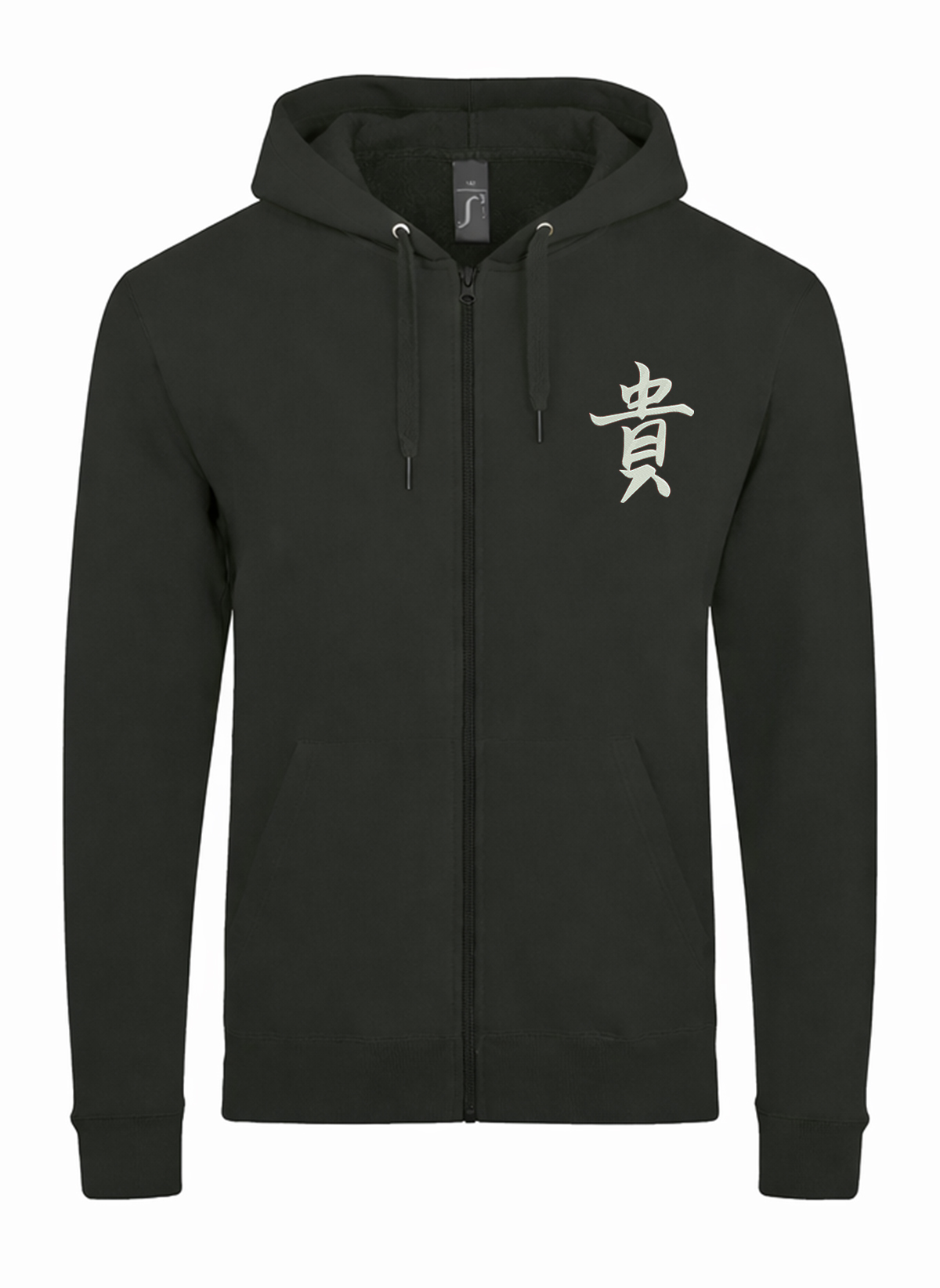 Honor Japan Kanji Symbol Unisex džemperis su užtrauktuku ir gobtuvu