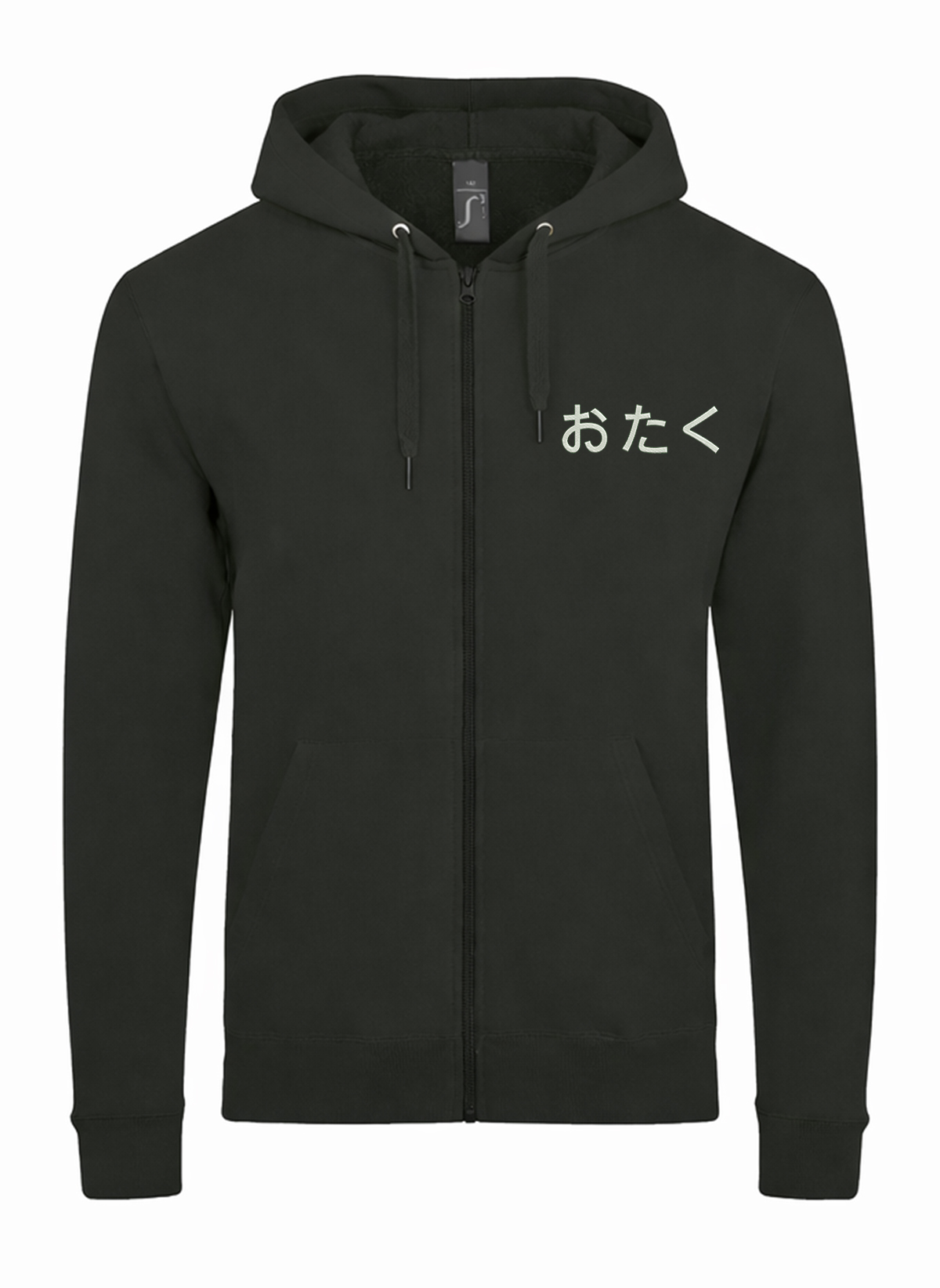 Otaku In Japanese Anime Manga Unisex džemperis su užtrauktuku ir gobtuvu