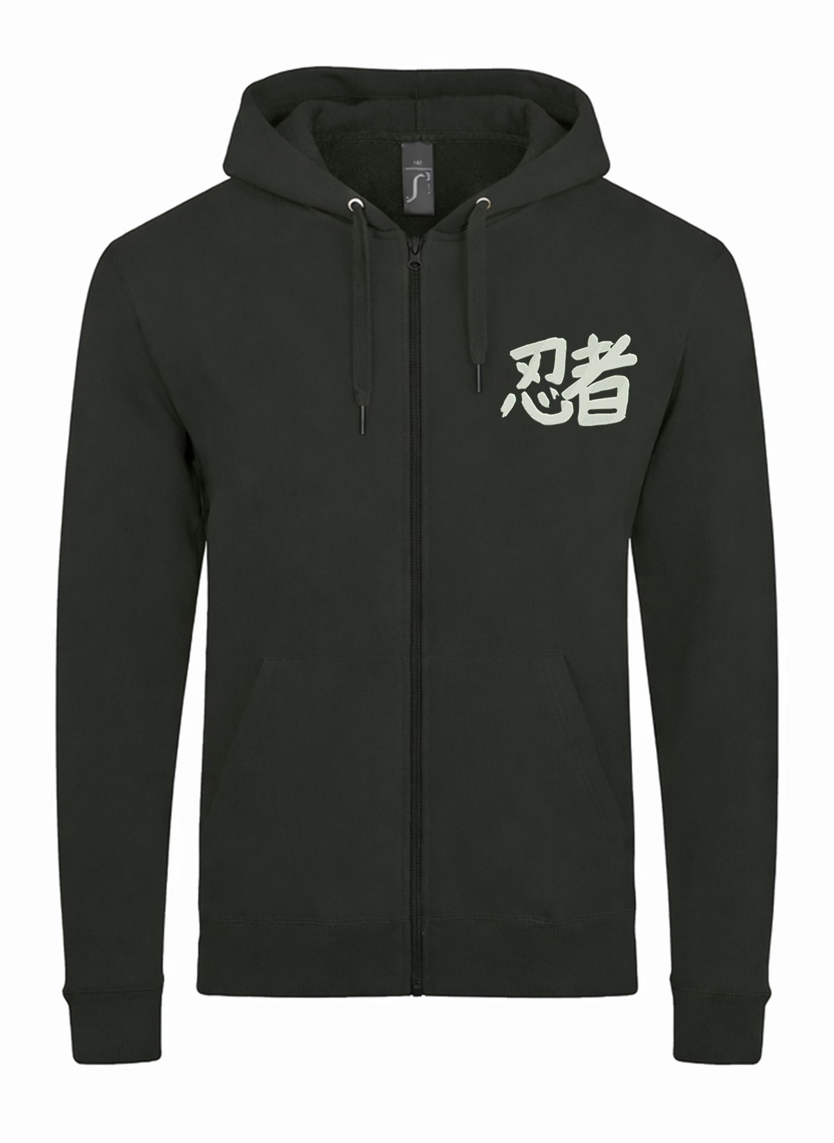 Ninja Kanji Japan Shinobi Unisex džemperis su užtrauktuku ir gobtuvu