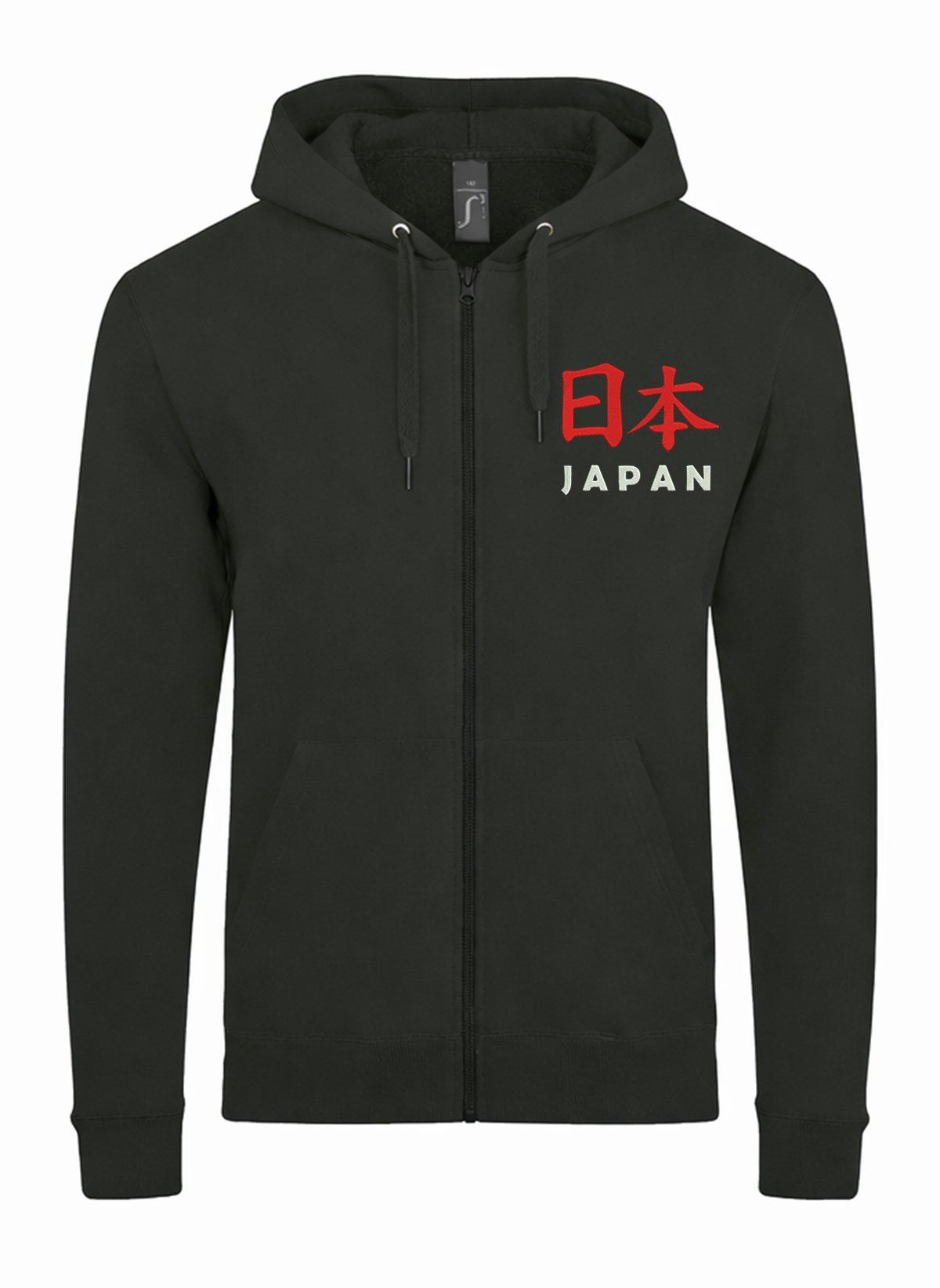 Japan in Japanese Kanji Unisex džemperis su užtrauktuku ir gobtuvu