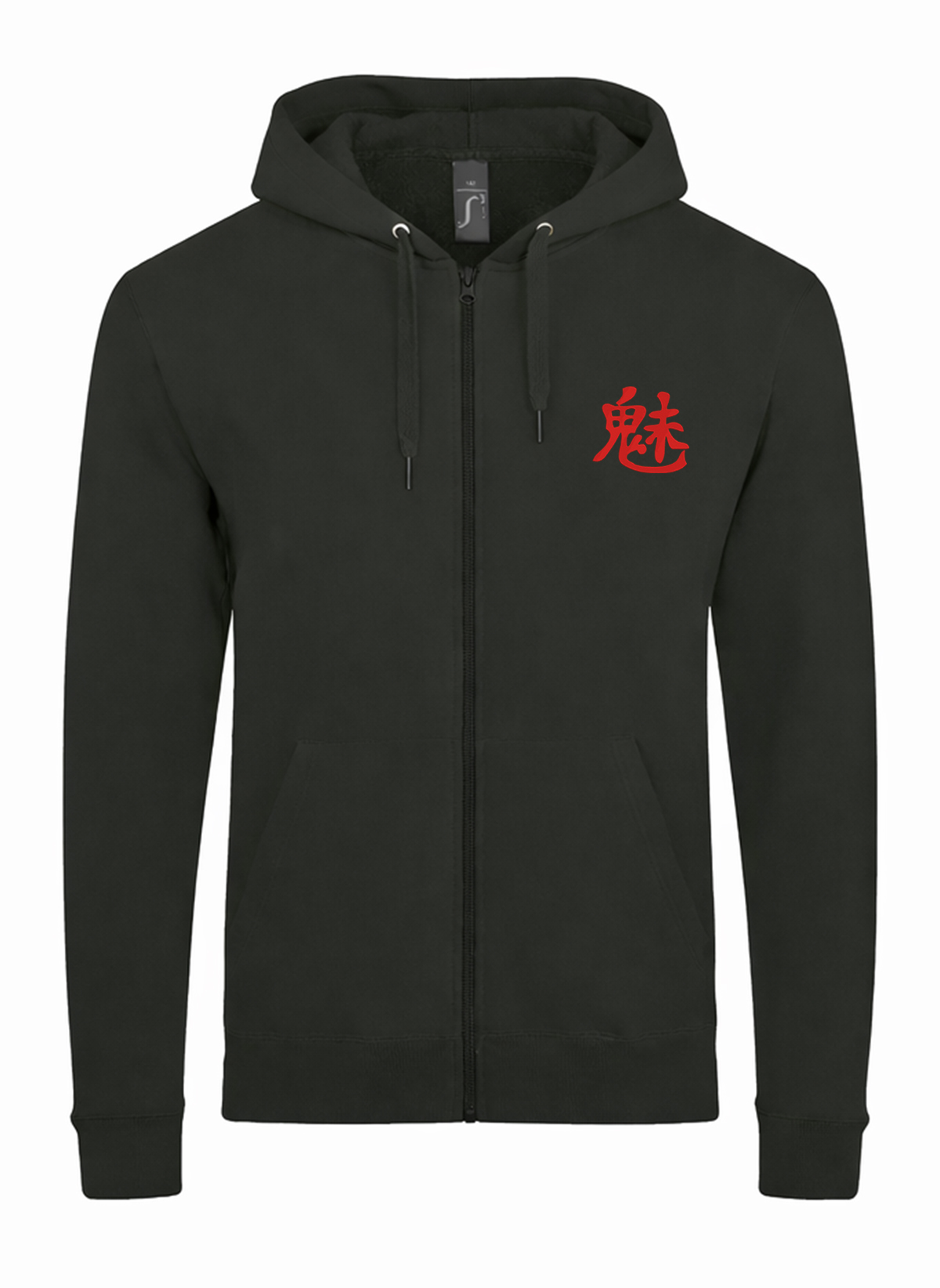 Japanese Kanji Symbol For Demon Unisex džemperis su užtrauktuku ir gobtuvu