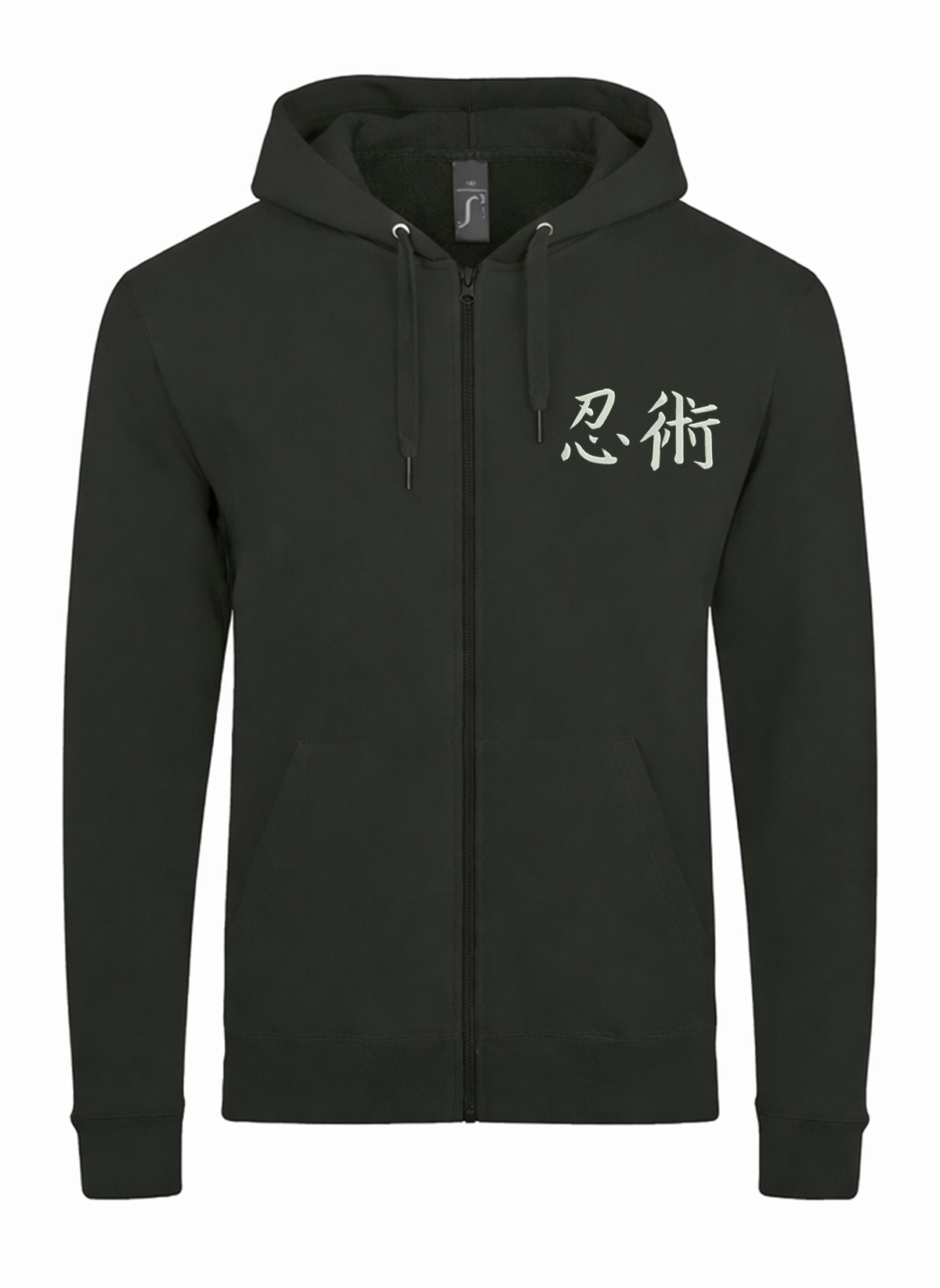 Japanese Kanji For Ninjutsu Martial Arts Unisex džemperis su užtrauktuku ir gobtuvu