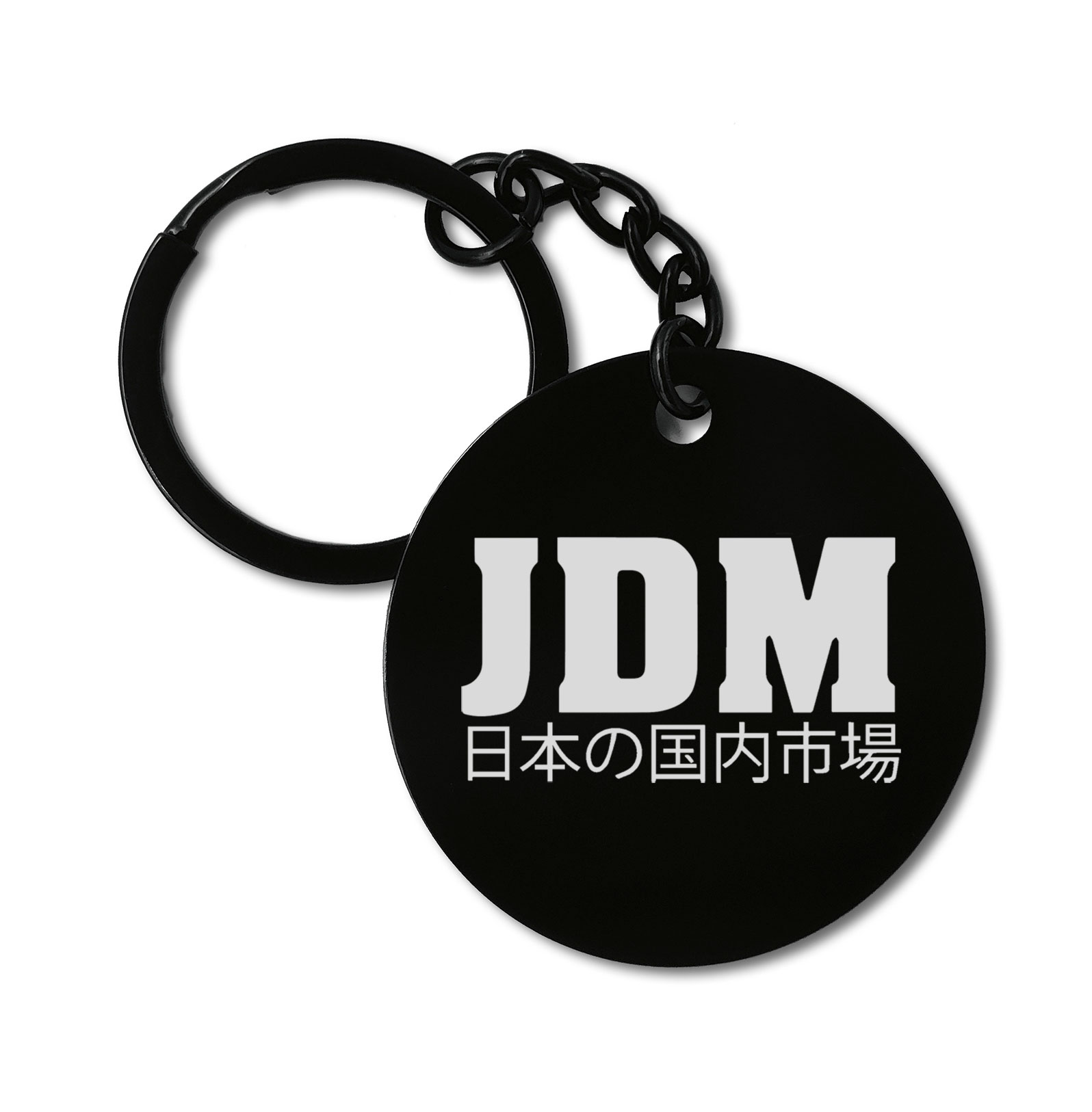 JDM Kanji Drift Graviruotas metalinis pakabukas su pasirenkamu užkabinimu